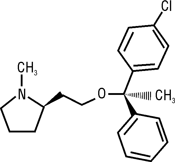 КЛЕМАСТИН (CLEMASTINUM)