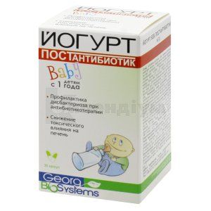 Йогурт Baby postantibiotik