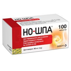 Но-Шпа® таблетки, 40 мг, флакон, № 100; Опелла Хелскеа Україна