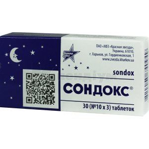 Сондокс® таблетки, 0,015 г, блістер, № 30; Червона зірка