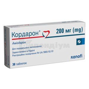 Кордарон® таблетки, 200 мг, блістер, № 30; Санофі-Авентіс Україна