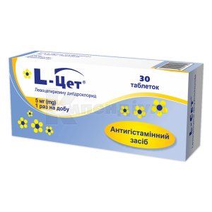L-Цет® таблетки, вкриті оболонкою, 5 мг, № 30; Гледфарм