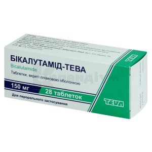 Бікалутамід-Тева таблетки, вкриті плівковою оболонкою, 150 мг, № 28; Тева Україна