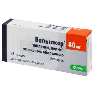 Вальсакор® таблетки, вкриті плівковою оболонкою, 80 мг, № 28; КРКА