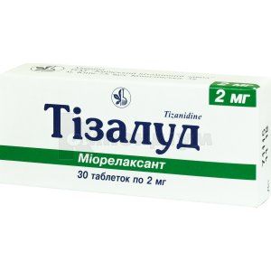 Тізалуд таблетки, 2 мг, блістер, № 30; Київський вітамінний завод