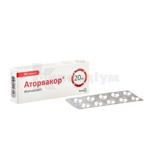 Аторвакор® таблетки, вкриті плівковою оболонкою, 20 мг, блістер, № 30; Фармак