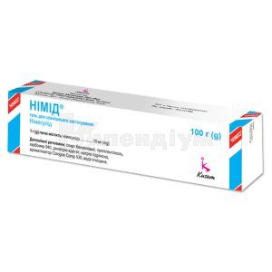 Німід® гель для зовнішнього застосування, 10 мг/г, туба, 100 г, № 1; Гледфарм