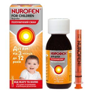 Нурофєн® для дітей суспензія оральна, 100 мг/5 мл, флакон, 100 мл, з полуничним смаком, з полуничним смаком, № 1; Reckitt Benckiser Healthcare (UK) Limited