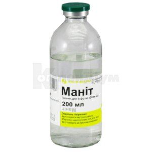 Маніт розчин для інфузій, 150 мг/мл, пляшка, 200 мл, № 1; Юрія-Фарм