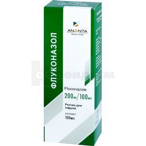 Флуконазол розчин для інфузій, 200 мг/100 мл, контейнер, 100 мл, № 1; Ананта Медікеар