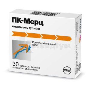 Пк-Мерц таблетки, вкриті плівковою оболонкою, 100 мг, № 30; Асіно