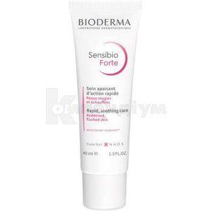 Сансибіо форте крем (Sensibio forte cream)