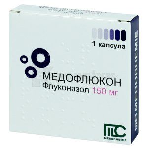 Медофлюкон капсули, 150 мг, № 1; Medochemie Ltd., Cyprus, Europe