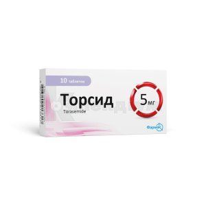 Торсид® таблетки, 5 мг, блістер, № 10; Фармак