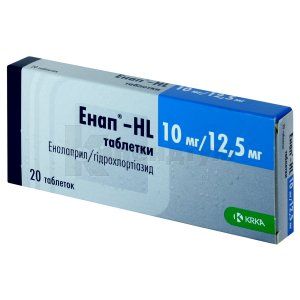 Енап®-HL таблетки, 10 мг + 12,5 мг, блістер, № 20; КРКА