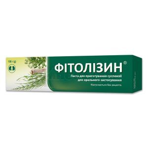 Фітолізин® паста для приготування суспензії д/перорального застосування, туба, 100 г, № 1; Польфарма