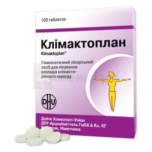 Клімактоплан таблетки, № 100; Alpen Pharma AG 