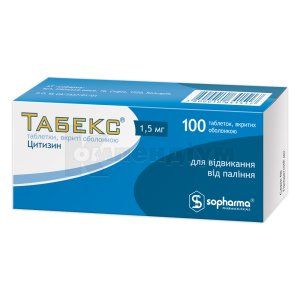 Табекс® таблетки, вкриті оболонкою, 1,5 мг, № 100; Софарма