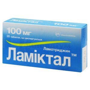 Ламіктал таблетки, що диспергуються, 100 мг, блістер, № 28; ГлаксоСмітКляйн