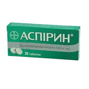 Аспірин® таблетки, 500 мг, № 20; Байєр Консьюмер Кер