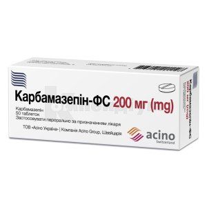 Карбамазепін-ФС таблетки, 200 мг, № 50; Асіно Україна