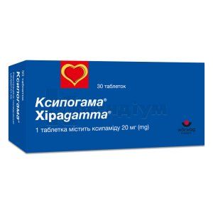 Ксипогама® таблетки, 20 мг, № 30; Вьорваг Фарма