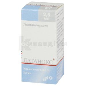 Латанокс® краплі очні, 0,005 %, флакон-крапельниця, 2.5 мл, № 1; Jadran - Galenski Laboratorij d.d.
