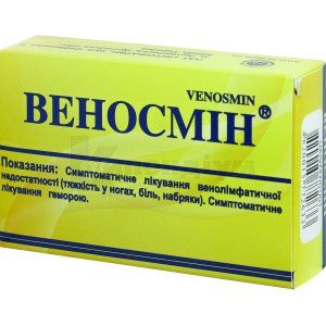 Веносмін® таблетки, вкриті плівковою оболонкою, 500 мг, блістер, № 30; Фітофарм