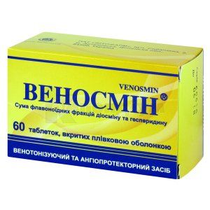 Веносмін® таблетки, вкриті плівковою оболонкою, 500 мг, блістер, № 60; Фітофарм