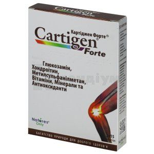 Картіджен форте (Cartigen forte)