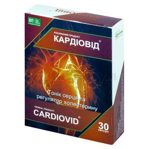 Кардіовід капсули, № 30; Indian Herb Research & Supply