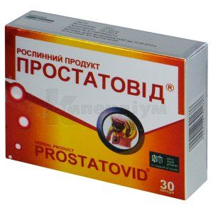 Простатовід (Prostatovid)