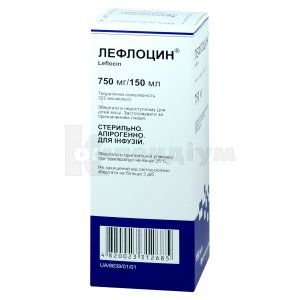 Лефлоцин® розчин для інфузій, 5 мг/мл, пляшка скляна, 150 мл, № 1; Юрія-Фарм
