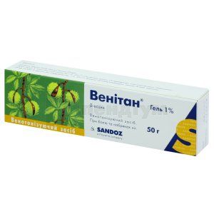 Венітан® гель, 1 %, туба, 50 г, № 1; Sandoz