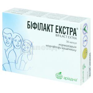 Біфілакт екстра (Bifilact extra)