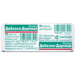 Дибазол-Дарниця таблетки, 20 мг, контурна чарункова упаковка, № 10; Дарниця ФФ