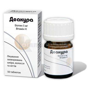 Деакура® таблетки, 5 мг, флакон, № 50; Мібе Україна