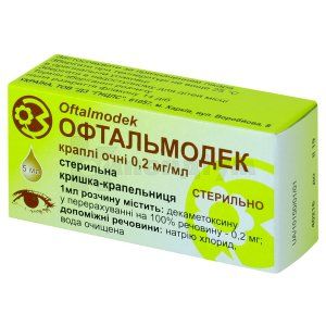 Офтальмодек (Oftalmodec)