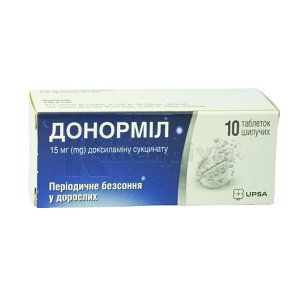 Донорміл таблетки шипучі, 15 мг, туба, № 10; УПСА