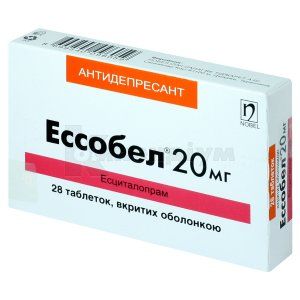 Ессобел® таблетки, вкриті оболонкою, 20 мг, блістер, № 28; Нобель