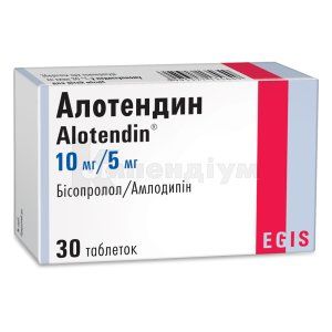Алотендин таблетки, 10 мг/5 мг, блістер, № 30; Егіс