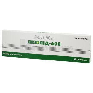 Лізолід-600 таблетки, вкриті оболонкою, 600 мг, стрип, № 10; Гленмарк