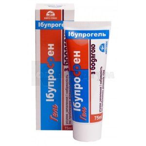 Гель для суглобiв iбупрофен з бодягою Iбупрогель (Gel Ibuprofen with bodyaga Ibuprogel)