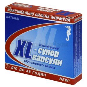 XL-СУПЕР КАПСУЛИ капсули, 300 мг, № 4; Грінвуд