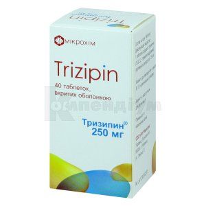 Тризипін таблетки, вкриті оболонкою, 250 мг, банка, № 40; Мікрохім