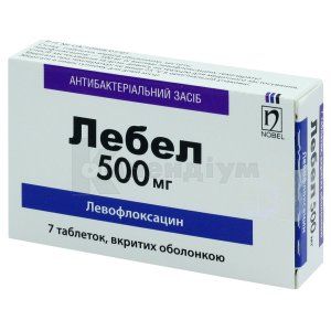 Лебел таблетки, вкриті оболонкою, 500 мг, блістер, № 7; Нобель