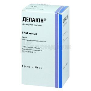 Депакін® сироп, флакон, 150 мл, № 1; Санофі-Авентіс Україна