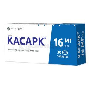 Касарк® таблетки, 16 мг, блістер, № 30; Корпорація Артеріум