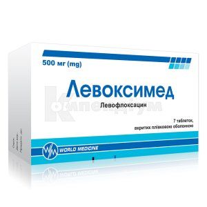 Левоксимед таблетки, вкриті плівковою оболонкою, 500 мг, блістер, № 7; Уорлд Медицин