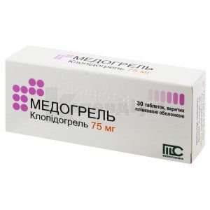 Медогрель таблетки, вкриті плівковою оболонкою, 75 мг, блістер, № 30; Medochemie Ltd., Cyprus, Europe